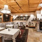 瑟尔沃萨健康酒店 5*