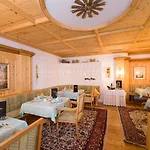 Wellnesshotel Cervosa سيرفاوس