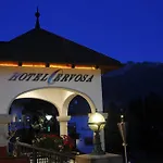 瑟尔沃萨健康酒店
