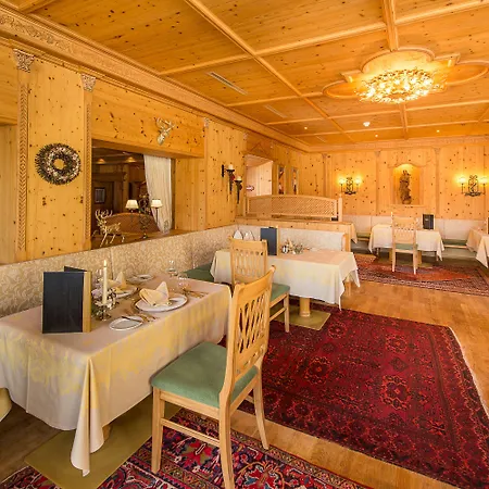 Wellnesshotel Cervosa Hotell 5*