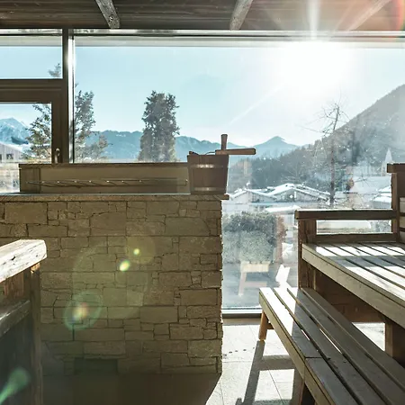 Wellnesshotel Cervosa ザーファウス