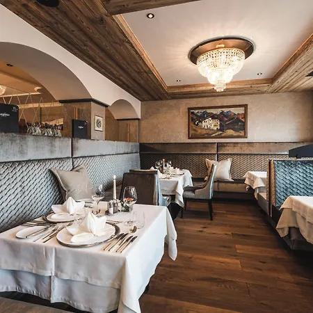 ホテル Wellnesshotel Cervosa 5*