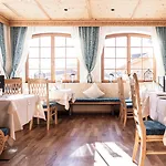 Wellnesshotel Cervosa 5* Серфаус